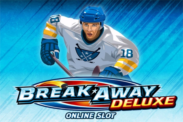 23326 break away deluxe